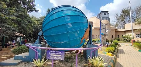 Planetarium Field Trip
